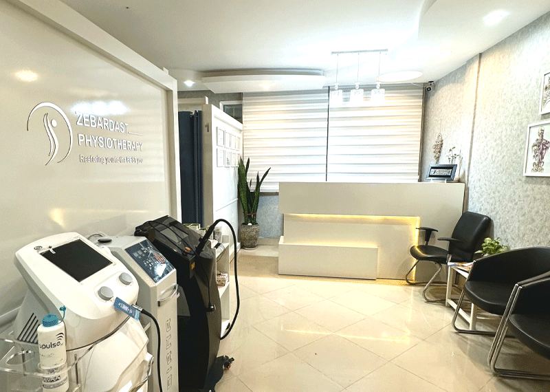 بهترین فیزیوتراپی در مشهد مرکز فیزیوتراپی مرضیه زبردست